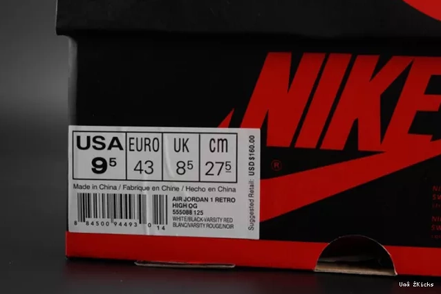 Jordan Cozy 317 Toe 1 555088-125 Retro Black 0801